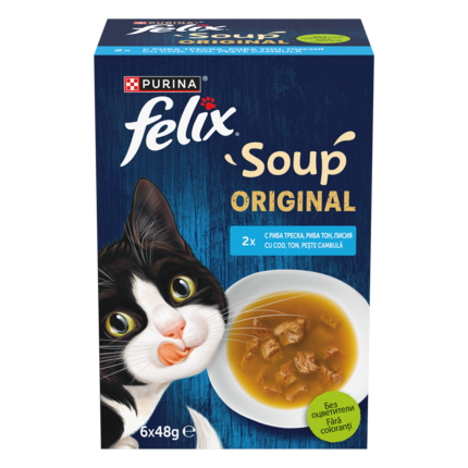 FELIX Soup Рибна селекция – Допълваща храна за котки в зряла възраст  