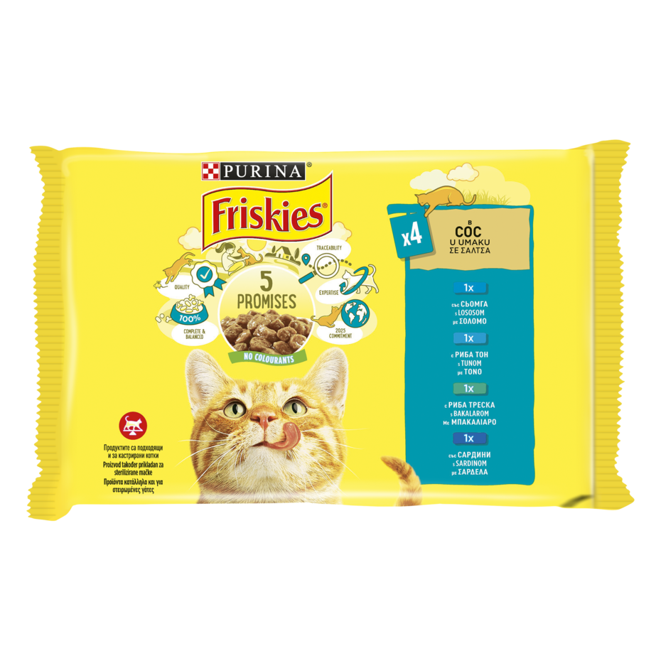 PURINA®FRISKIES® за котки в зряла възраст,Хапки в сос,Сьомга/ Риба тон/Риба Треска/ Сардина, Мокра храна,Пауч, Мултиопаковка
