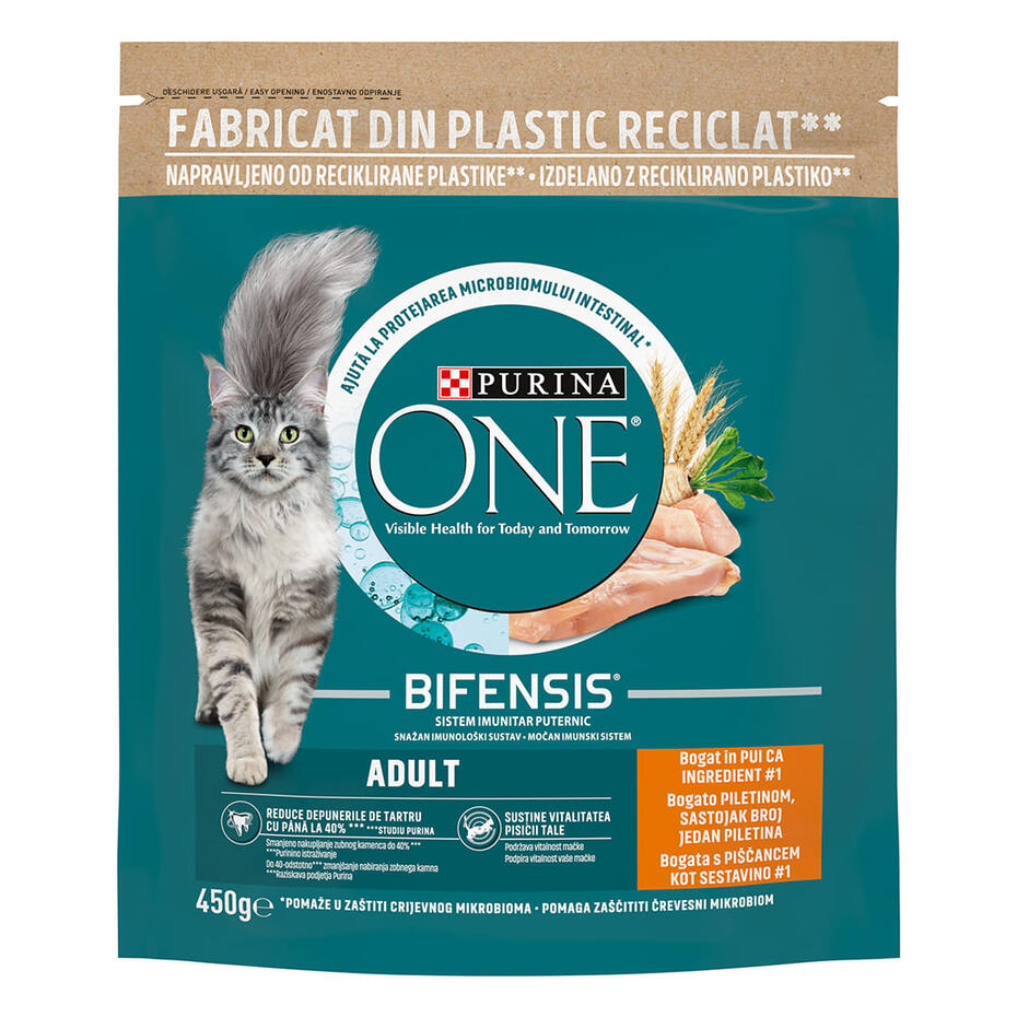 Purina ONE ADULT котки в зряла възраст Пиле и пшеница