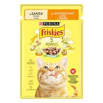 PURINA®FRISKIES® Adult, с пилешко месо в сос, мокра храна за котки