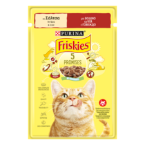 PURINA®FRISKIES® за котки в зряла възраст,Хапки в сос,Говеждо,  Мокра храна,Пауч,85g