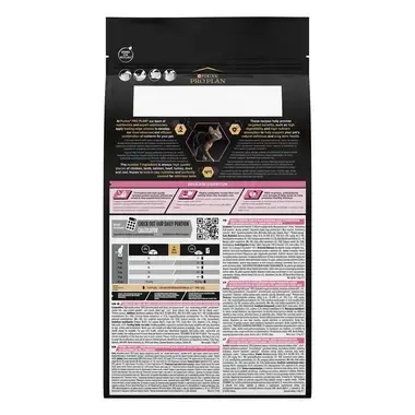 PURINA ® PRO PLAN ® Adult 1+ DELICATE DIGESTION, богата на пуешко месо, суха храна за котки