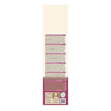 PURINA CAT CHOW Urinary Tract Health, с пилешко месо, суха храна за котки