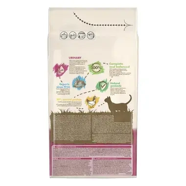 PURINA CAT CHOW Urinary Tract Health, с пилешко месо, суха храна за котки