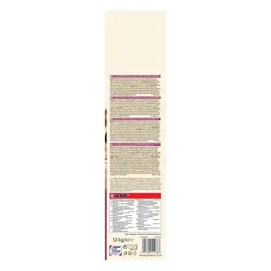PURINA CAT CHOW Urinary Tract Health, с пилешко месо, суха храна за котки