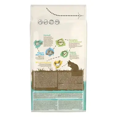 PURINA CAT CHOW Hairball Control, с пилешко месо, суха храна за котки