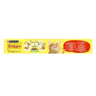 PURINA®FRISKIES® Adult, с говеждо месо, пилешко месо и зеленчуци, суха храна за котки