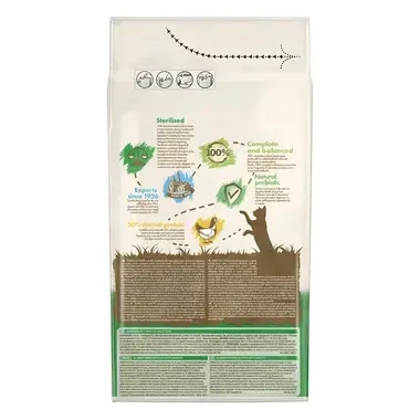 PURINA CAT CHOW Sterilised, с пилешко месо, суха храна за котки