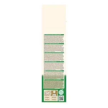 PURINA CAT CHOW Sterilised, с пилешко месо, суха храна за котки