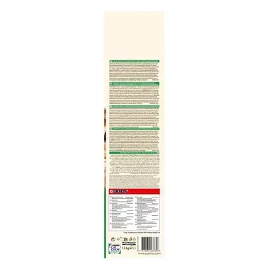 PURINA CAT CHOW Sterilised, с пилешко месо, суха храна за котки