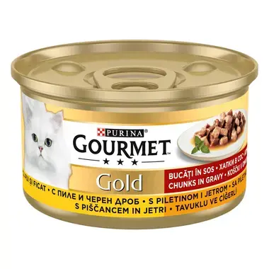 PURINA® GOURMET® GOLD, с пилешко месо и черен дроб, мини филета в сос, мокра храна за котки