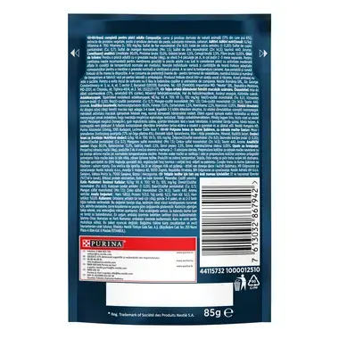 PURINA® GOURMET® PERLE, с пилешко месо в сос, мокра храна за котки