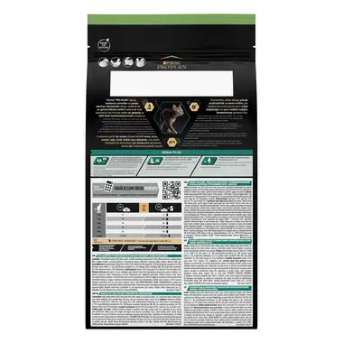 PURINA ® PRO PLAN ® Sterilised Adult 1+ RENAL PLUS, богата на сьомга, суха храна за котки