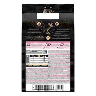 PURINA ® PRO PLAN ® Adult 1+ DELICATE DIGESTION, богата пуешко месо, суха храна за котки