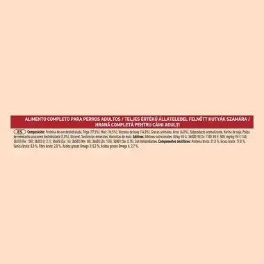 PURINA ONE MINI Adult, с говеждо месо и ориз, суха храна за кучета
