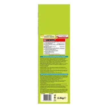 PURINA® FRISKIES® Junior, с пилешко месо и зеленчуци, суха храна за кучета
