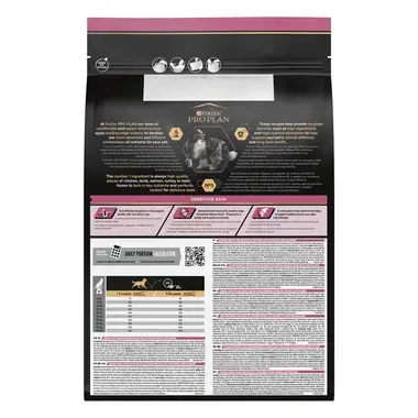 PURINA® PRO PLAN® ADULT Sensitive Skin, суха храна за средни на ръст кучета, богата на сьомга