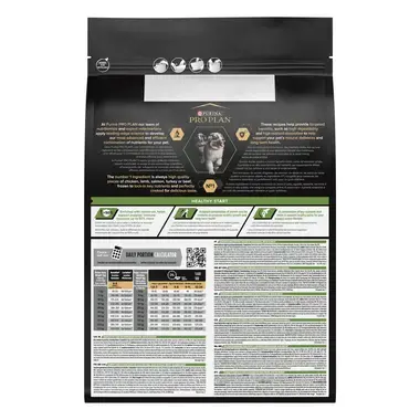 PURINA® PRO PLAN® PUPPY Healthy Start, суха храна за средни на ръст кучета, богата на пилешко месо