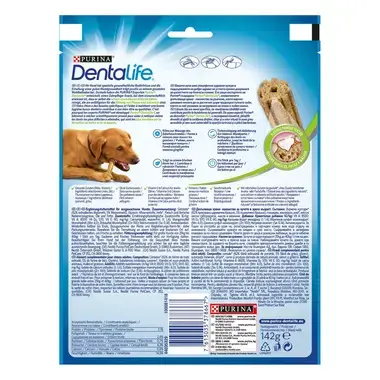 PURINA® DENTALIFE® LARGE, голям ръст, награди за кучета