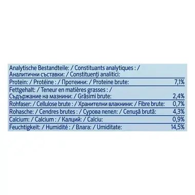 PURINA® DENTALIFE® LARGE, голям ръст, награди за кучета