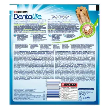 PURINA® DENTALIFE® SMALL, малък ръст, награди за кучета