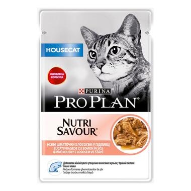 PURINA PRO PLAN HOUSECAT NUTRISAVOUR, със сьомга, мокра храна за котки