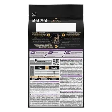 PURINA® PRO PLAN® Kitten HEALTHY START, богата на пилешко месо, суха храна за котета 1-12 месеца