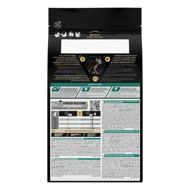 PURINA ® PRO PLAN ® Adult 1+ RENAL PLUS, богата на пилешко месо, суха храна за котки