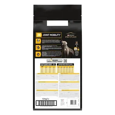 PURINA PRO PLAN VETERINARY DIETS JM Joint Mobility, ветеринарна диета за кучета
