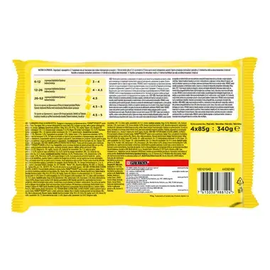 PURINA®FRISKIES® Junior, с пилешко месо сос, мокра храна за котки