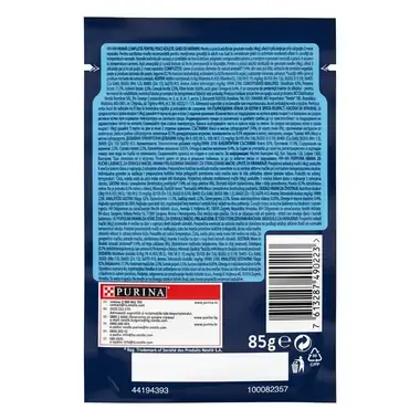 PURINA® FELIX® Sensations, с пилешко месо с морков в желе, мокра храна за котки