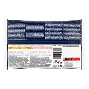 PURINA® FELIX® Fantastic Junior, с пилешко месо в желе, смесен пакет, мокра храна за котки