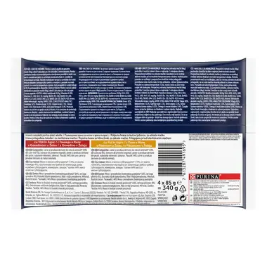 PURINA® FELIX® Fantastic с говеждо и пилешко месо в желе, смесен пакет, мокра храна за котки