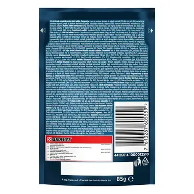 PURINA® GOURMET® PERLE, с говеждо месо, моркови и зеленчуци в сос, мокра храна за котки