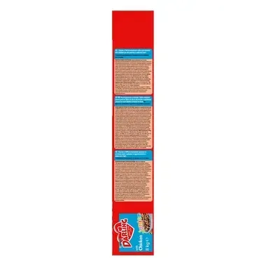 PURINA ® DARLING ® Junior, с пилешко месо, суха храна за кучета