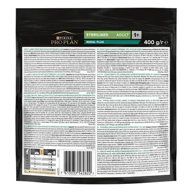 PURINA® PRO PLAN® STERILISED, за кастрирани котки в зряла възраст, със заек, суха