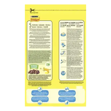 PURINA®FRISKIES® за котки в зряла възраст, Сьомга и Зеленчуци, суха храна, 1,5kg