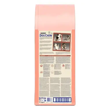 Purina® Dog Chow® Active с Пиле, суха храна за кучета, чувал