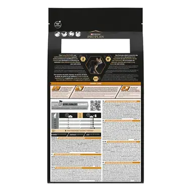 PURINA® PRO PLAN® DERMA CARE, за котки в зряла възраст, със сьомга, суха