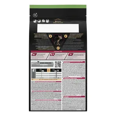 PURINA® PRO PLAN® STERILISED, за кастрирани котки в зряла възраст, с Патица и Дроб суха
