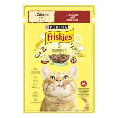 PURINA®FRISKIES® за котки в зряла възраст,Хапки в сос,Говеждо, Мокра храна,Пауч,85g