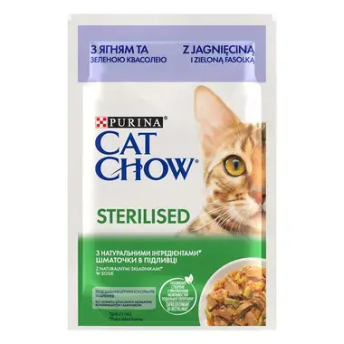 PURINA® CAT CHOW® STERILISED, за кастрирани котки над 1 година с Агне и Зелен Фасул, Мокра храна, Пауч в сос