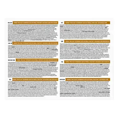 PURINA® PRO PLAN® Veterinary Diets FELINE NF, Пауч, Пиле