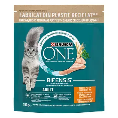 Purina ONE ADULT котки в зряла възраст Пиле и пшеница
