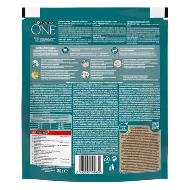 Purina ONE ADULT котки в зряла възраст Пиле и пшеница
