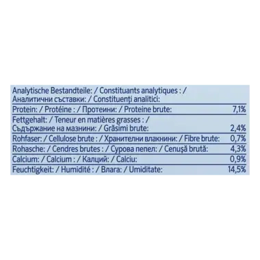 PURINA® DENTALIFE® LARGE, награди за кучета, 142 g