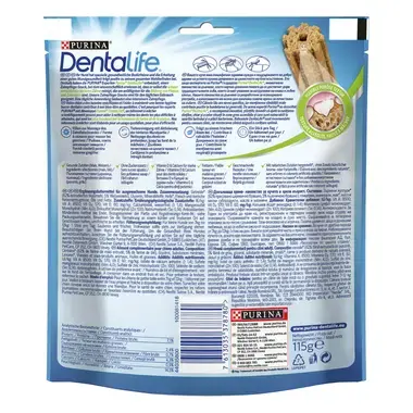 PURINA® DENTALIFE® SMALL, награди за кучета, 115 g