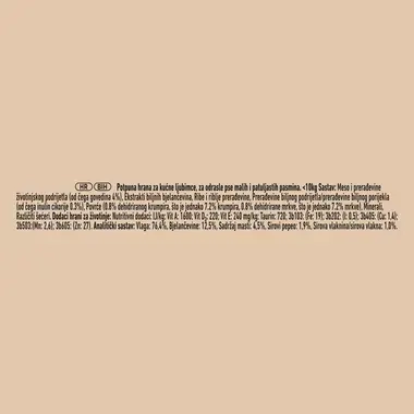 PURINA ONE MINI Active, с говеждо месо и картофи, мокра храна за кучета