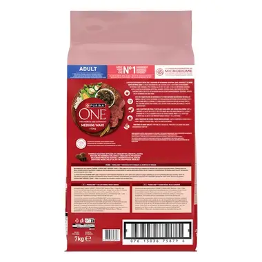 ONE Medium Maxi, суха храна за кучета от средни и големи породи <10кг, в зряла възраст с говеждо и ориз 7kg