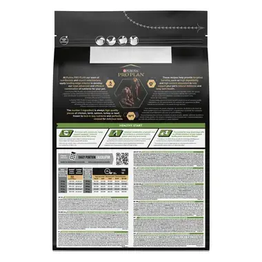 PURINA® PRO PLAN® Dog Large Athletic Healthy Start за малки кученца от едри атлетични породи, суха храна, с високо съдържание